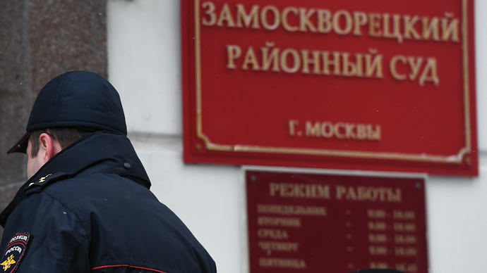 Банкиру дали срок по кредитам