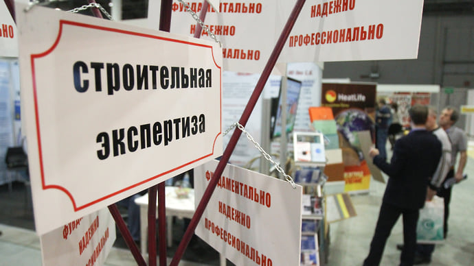 Регионам надстраивают экспертизу