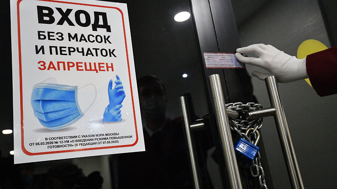 Контроль контролеров