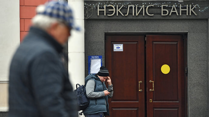 Капитал банка растворился в кредитах