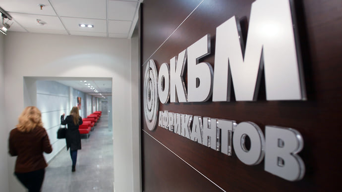 Запчасти потребовали откатов