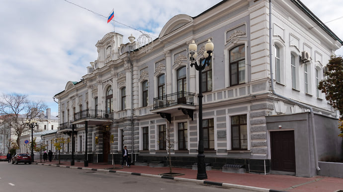 Мэровское соглашение