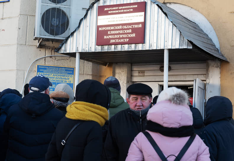 Водительские комиссии предложат россиянам новые анализы 