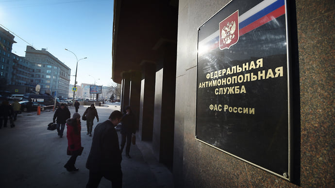 Недобросовестных поставщиков изучат подробнее