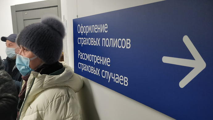 Обложили кого не ждали