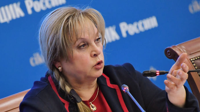 Элла Памфилова нашла общий язык с Западом