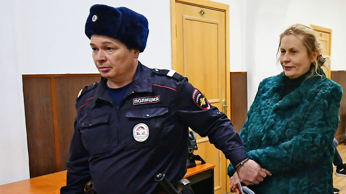 Любовь и взятки