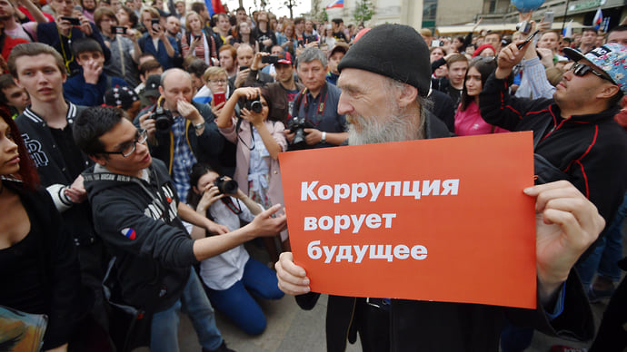 Статья найдется в комментариях