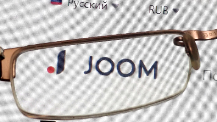 Китай предложат оптом
