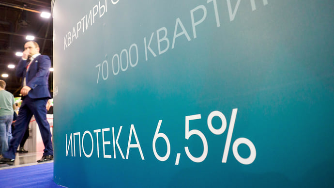 Инвесторы вытесняют льготников