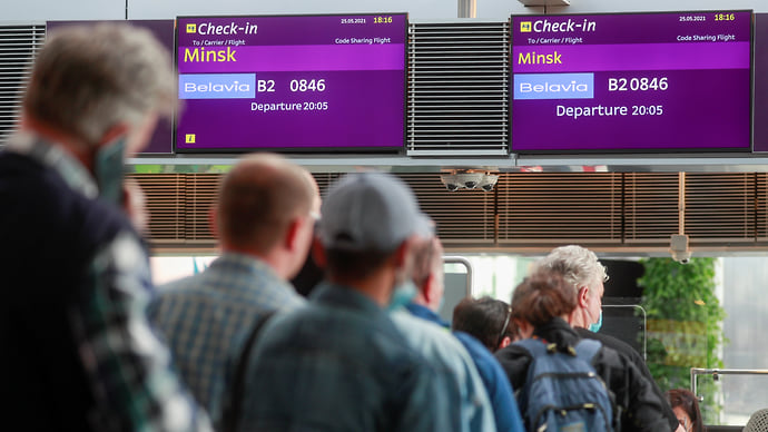 Киев решил победить Минск