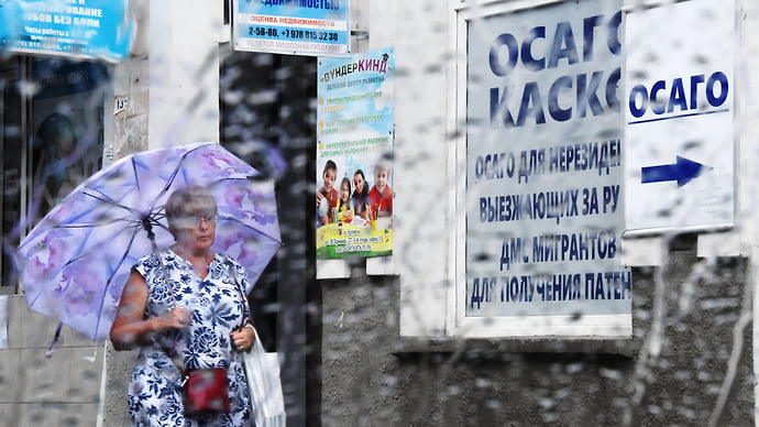 Даже ржавые станут новыми