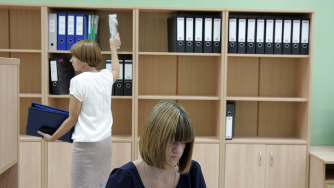 Банкам не избавиться от бумаги