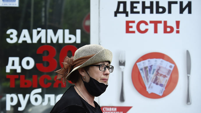 Микромошенники не прошли проверку