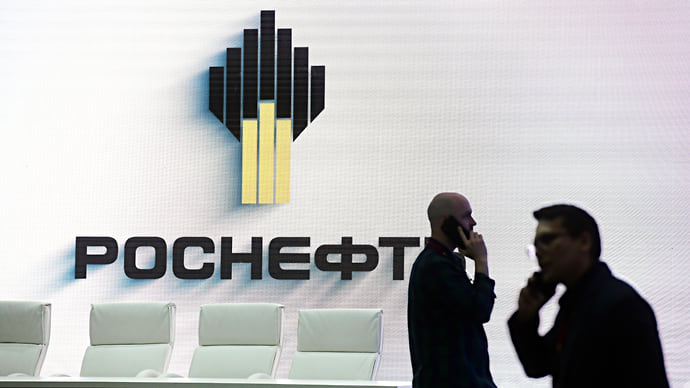 «Роснефть» оптимизировала юг