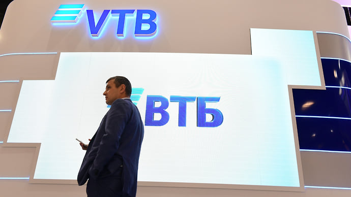 ВТБ «ВКонтакте» с клиентами