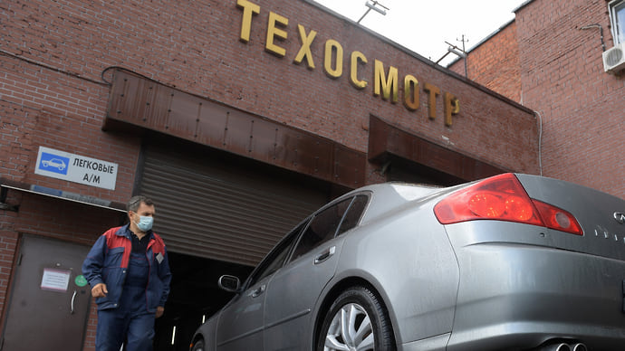 Страховщики прощаются с техосмотром