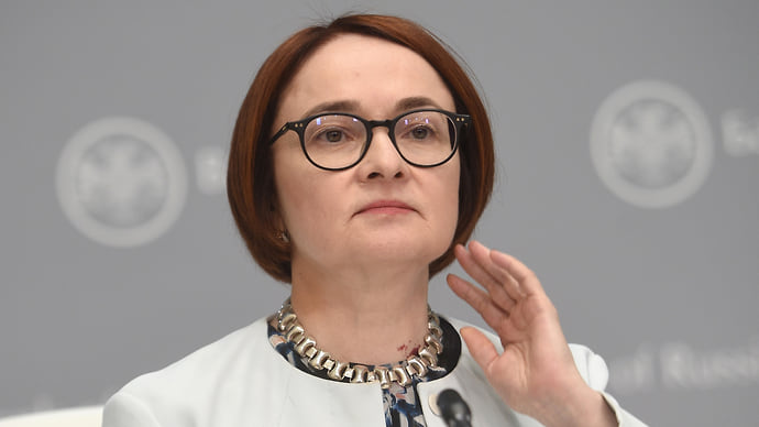 Шире шаг