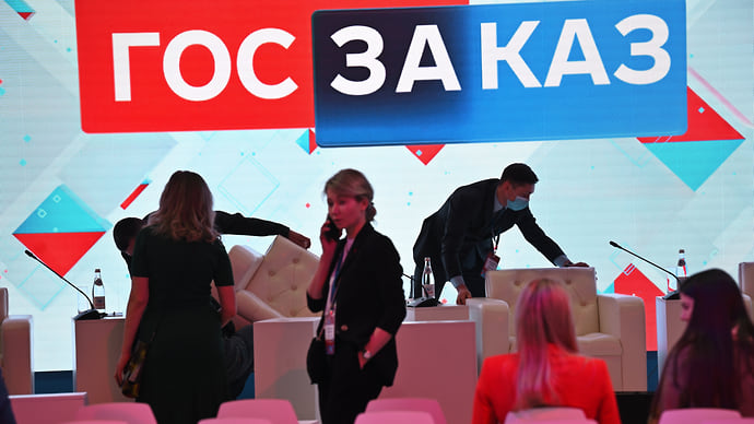 Половина офшора еще не офшор
