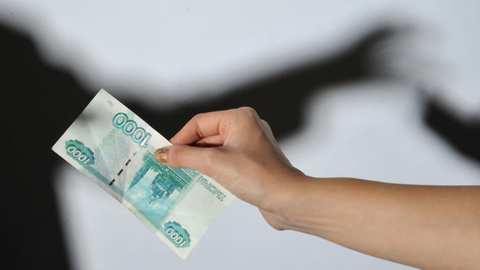 Отмывание сильно пачкается