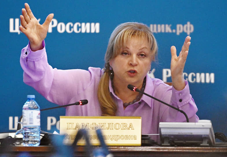 Элла Памфилова знает о предвыборных замыслах врагов России гораздо больше, чем может сказать публично 