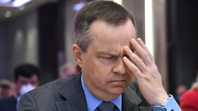 Продавай, до свидания