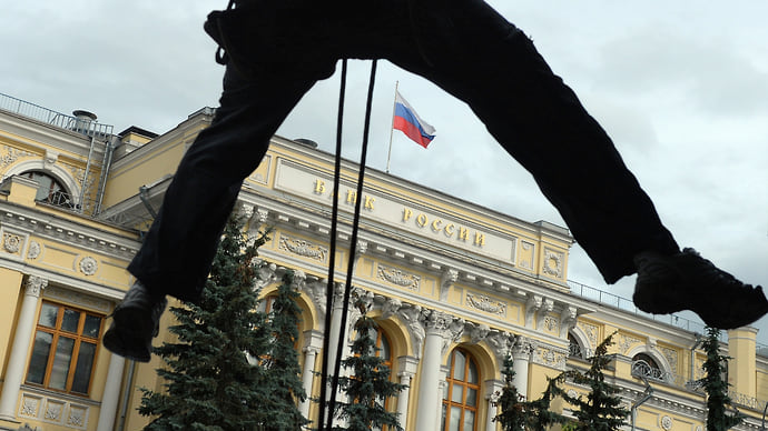 ЦБ усомнился в потребительской ценности страховщиков