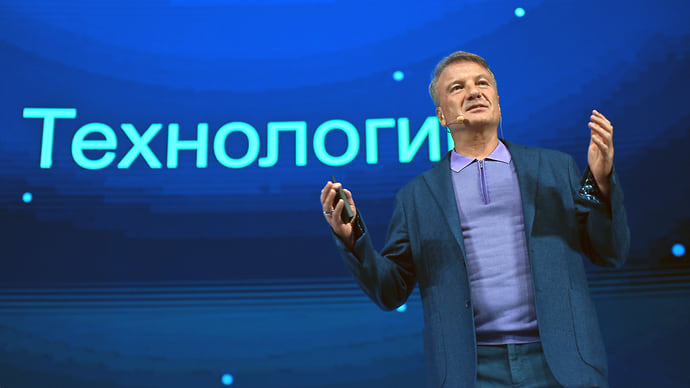 Сбербанк готовится к лихим нулевым