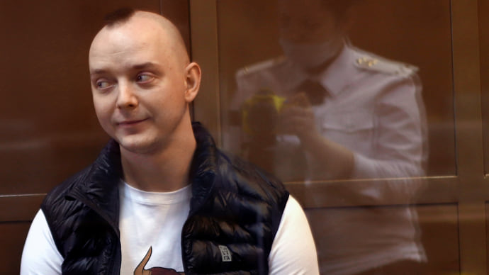 Дело Ивана Сафронова оказалось исключительным
