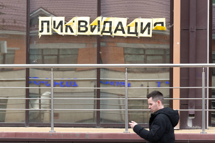 Освободившись от ограничений и пытаясь спасти себя, кредиторы начали сезон распродажи должников