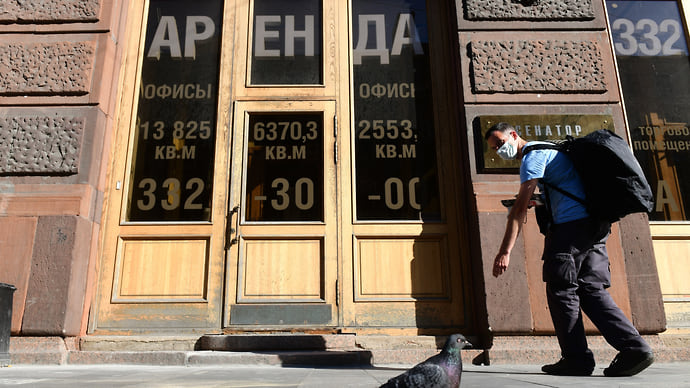 Несостоятельность компаний в России числом не вышла