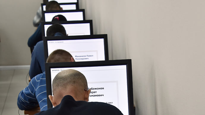 По всей реестровости закона