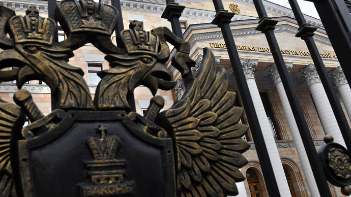 Продовольствие попало в международный розыск