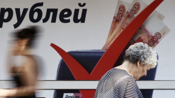 Дома и займы помогают