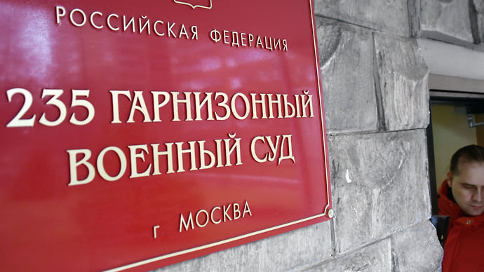 Из военных бункеров достали миллиарды