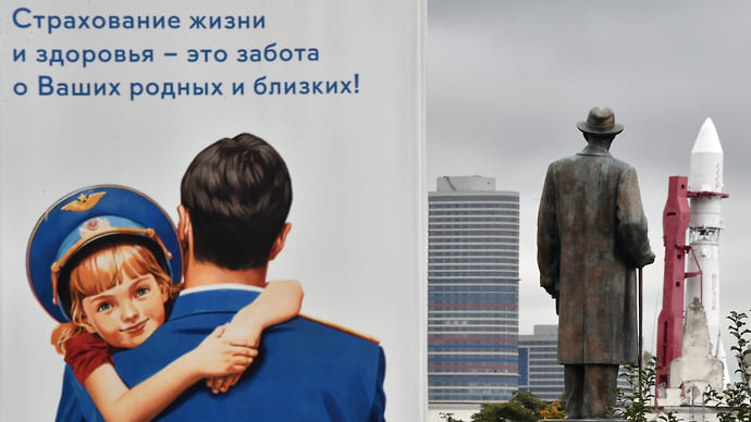 Почему на Руси жизнь дорога