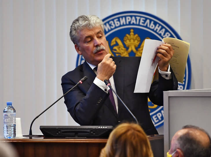 Павел Грудинин уверен, что представленные им в ЦИК документы убедительно доказывают его непричастность к офшору в Белизе