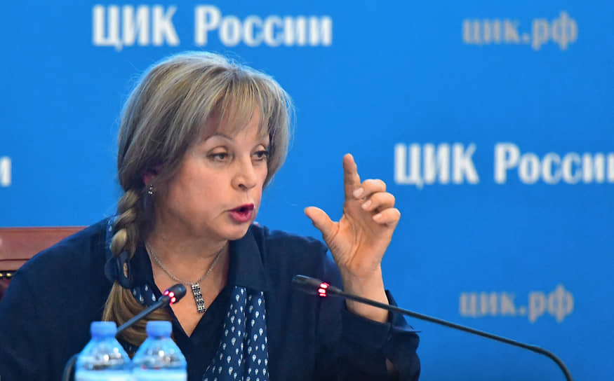 Элла Памфилова дает понять, что путь от ограниченного видеонаблюдения до неограниченного будет по силам многим 