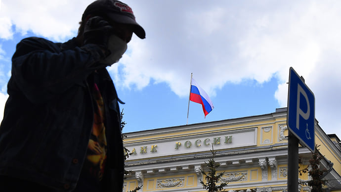 Баланс для страхования жизни