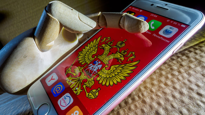 Российский софт яблокировали