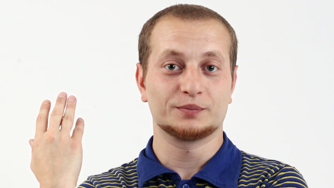Министерство всего использованного