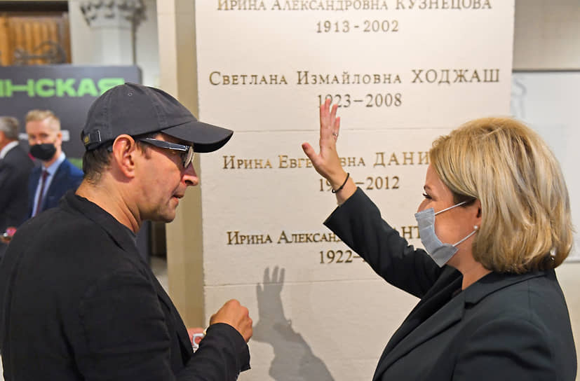 Актер Константин Хабенский и министр культуры России Ольга Любимова