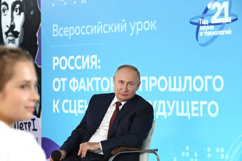 Некоторые уточнения оказались сюрпризом для всех