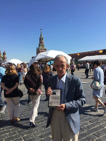 Сергей Прудовский