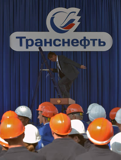 «Транснефть» ищет новый способ получить контроль над частными пунктами сдачи нефти в систему магистральных трубопроводов 