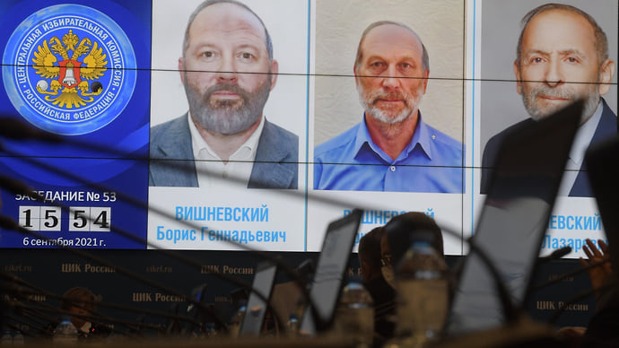 Депутата выберут по батюшке