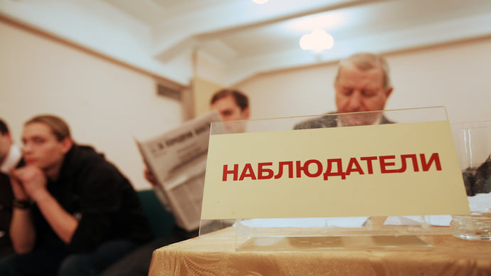 Иноагентов допустили на участки