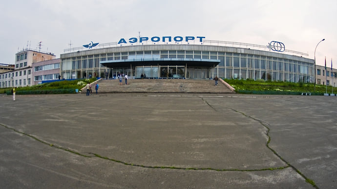 «Русал» кружит над Братском