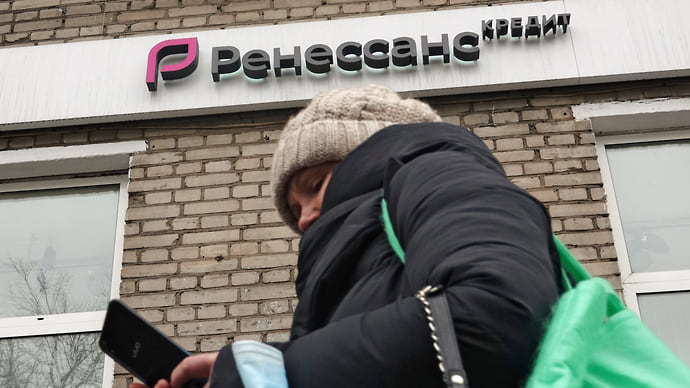 «Ренессанс кредит» не ждет большего
