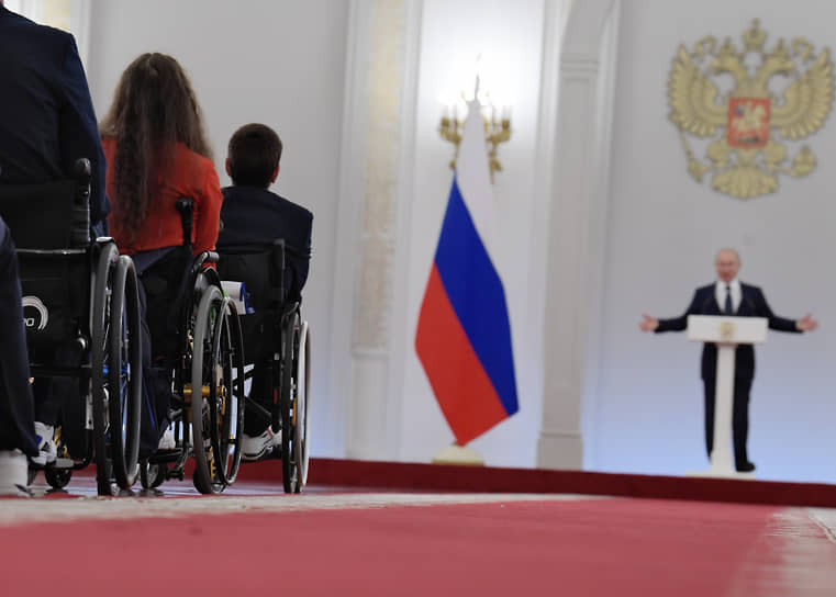 Владимир Путин в Екатерининском зале награждал чемпионов Паралимпийских игр 